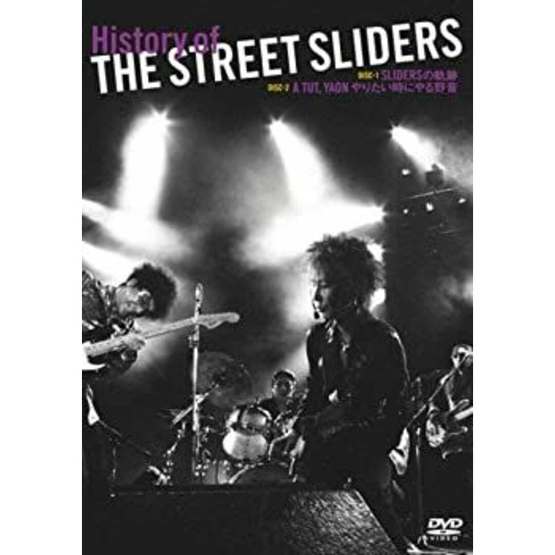 History of THE STREET SLIDERS DVD 2枚組 エンタメ/ホビーのエンタメ その他(その他)の商品写真