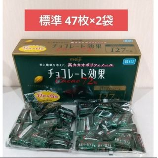 新品未開封】シャインマスカットボンボンの通販 by take|ラクマ 新品未開封】シャインマスカットボンボンの通販 by take|ラクマ