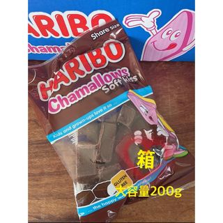 ハリボーのフリマアイテム一覧 ハリボーのフリマアイテム一覧