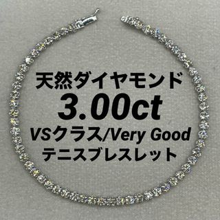 gstvクリシュナブレスレットの通販 by 桜's shop|ラクマ gstvクリシュナブレスレットの通販 by 桜's shop|ラクマ