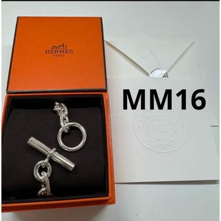 HERMES - HERMES 藤原ヒロシさん愛用 エトリビエール HERMES - HERMES 藤原ヒロシさん愛用 エトリビエール