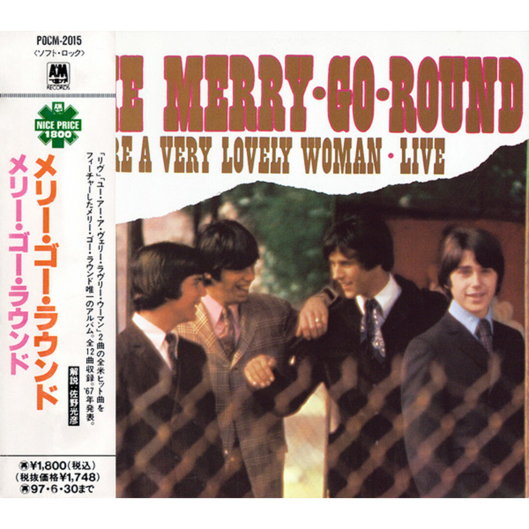 CD Merry?Go?Round Youre A Very Lovely Woman ? Live POCM2015 A&M Records /00110 エンタメ/ホビーのCD(ポップス/ロック(洋楽))の商品写真
