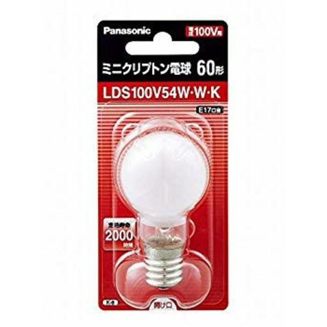 ミニクリプトン電球 E17口金 35ミリ径 60形 ホワイト LDS100V54WWK LDS100V54WWK 6g7v4d0 インテリア/住まい/日用品の文房具(その他)の商品写真