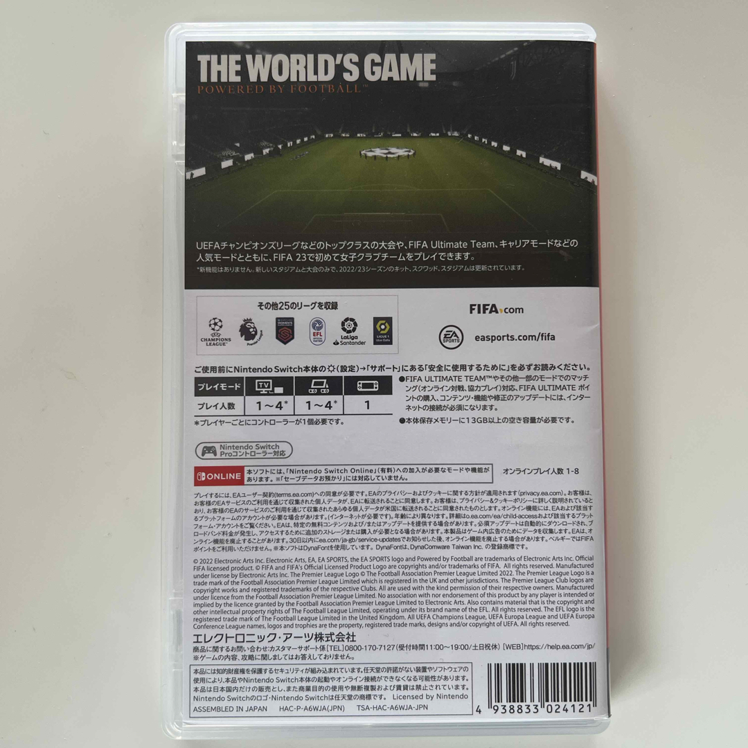 Nintendo Switch(ニンテンドースイッチ)のFIFA 23 Legacy Edition Switch 任天堂 エンタメ/ホビーのゲームソフト/ゲーム機本体(家庭用ゲームソフト)の商品写真