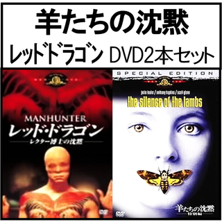 中古】DVD▽バタリオン ロシア婦人決死隊VSドイツ軍 レンタル