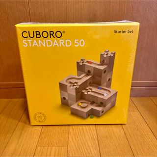 cuboroのフリマアイテム一覧 cuboroのフリマアイテム一覧