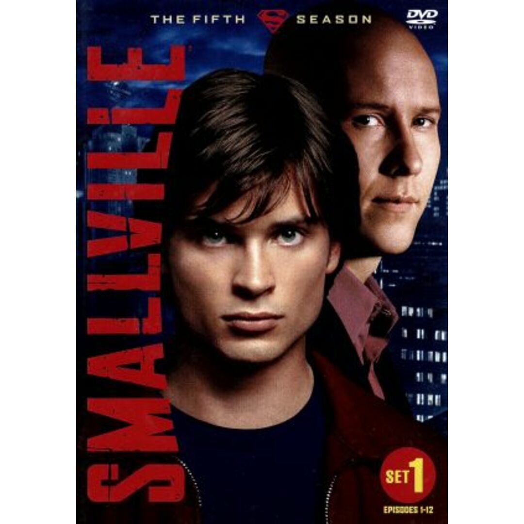 SMALLVILLE/ヤング・スーパーマン<フィフス・シーズン>DVDコレクターズ・ボックス1 エンタメ/ホビーのDVD/ブルーレイ(TVドラマ)の商品写真
