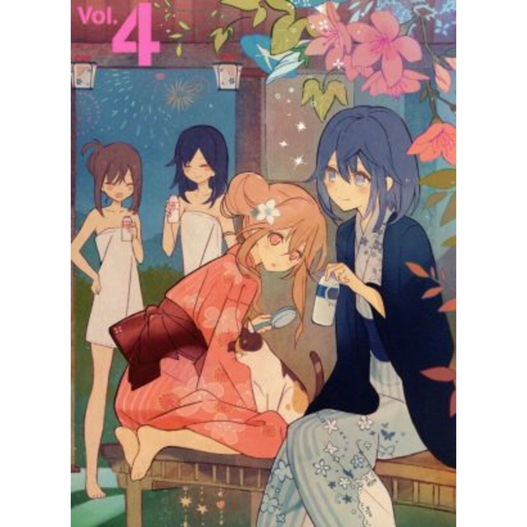 ローリング☆ガールズ 4(Blu-ray Disc) エンタメ/ホビーのDVD/ブルーレイ(アニメ)の商品写真