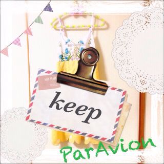 パラビオン(Par Avion)のHimeR様☆27日までお取り置き(ひざ丈ワンピース)