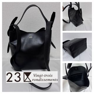 23区 - 23区 ベージュ ロングカーディガン コーディガンの通販 23区 - 23区 ベージュ ロングカーディガン コーディガンの通販