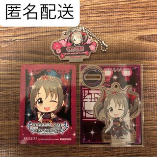✳学園アイドルマスター ちびぐるみ ぬいぐるみ 藤田ことね✳の ✳学園アイドルマスター ちびぐるみ ぬいぐるみ 藤田ことね✳の