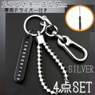 WOLF'S HEADウルフズヘッドキーホルダーの通販 by miu.'s shop WOLF'S HEADウルフズヘッドキーホルダーの通販 by miu.'s shop