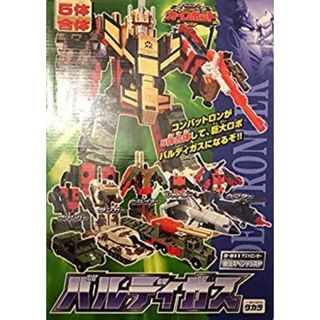 トランスフォーマー　カーロボット　バルディガス(その他)