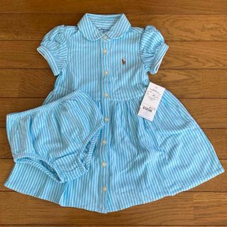 Ralph Lauren(ベビー服(~85cm))のフリマアイテム一覧 Ralph Lauren(ベビー服(~85cm))のフリマアイテム一覧