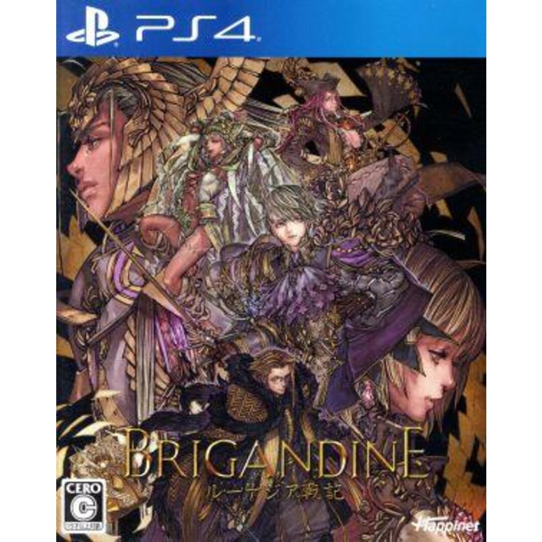 ブリガンダイン ルーナジア戦記/PS4 エンタメ/ホビーのゲームソフト/ゲーム機本体(家庭用ゲームソフト)の商品写真