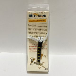 限定カラー】コイケフルキャスト クリアーの通販 by ジュジュ's 限定カラー】コイケフルキャスト クリアーの通販 by ジュジュ's