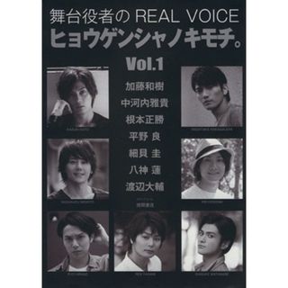 古書 ジャス•レコード•ブック 栗村政昭 著の通販 by れもん's 古書 ジャス•レコード•ブック 栗村政昭 著の通販 by れもん's