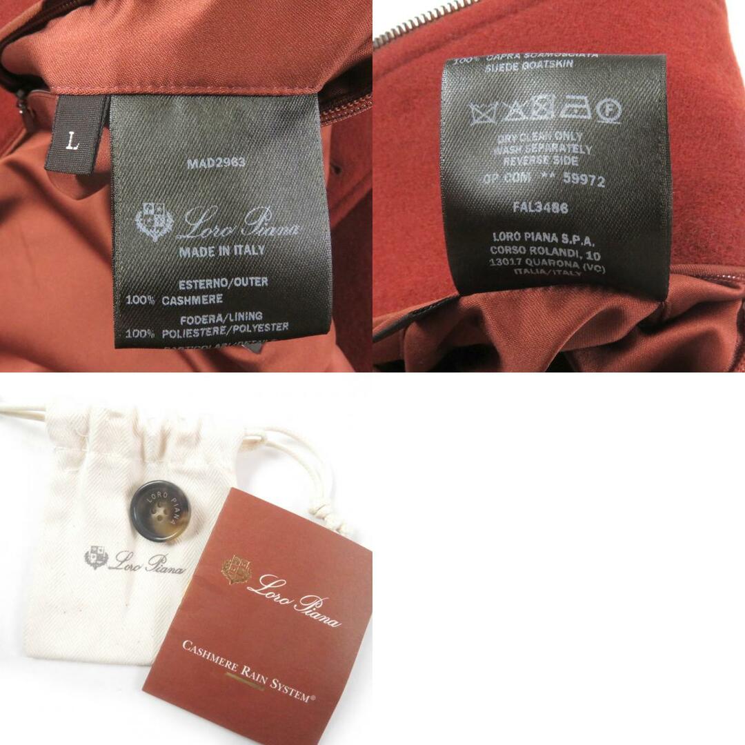 Loro Piana - 極美品□Loro Piana ロロピアーナ カシミヤ100 Loro Piana - 極美品□Loro Piana ロロピアーナ カシミヤ100