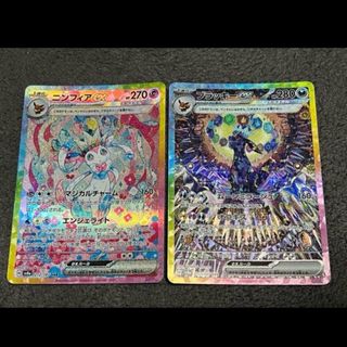 ドラゴンボールダイバーズ SDV1-010 ベジータ GDRの通販 by REN ドラゴンボールダイバーズ SDV1-010 ベジータ GDRの通販 by REN