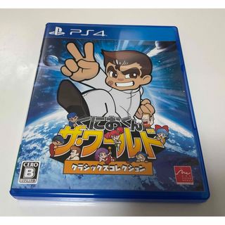 PlayStation4 - 美品☆PS4 ファイナルファンタジー 零式HD 本体 PlayStation4 - 美品☆PS4 ファイナルファンタジー 零式HD 本体