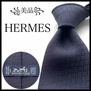 HERMES - HERMES ネクタイピン SV925 シルバーの通販 by サカイ HERMES - HERMES ネクタイピン SV925 シルバーの通販 by サカイ