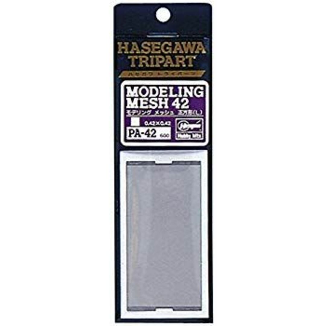 モデリングメッシュ 正方形 大 (PA42) 6g7v4d0 エンタメ/ホビーのエンタメ その他(その他)の商品写真