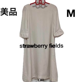 STRAWBERRY-FIELDS - ストロベリーフィールズ リボンワンピース STRAWBERRY-FIELDS - ストロベリーフィールズ リボンワンピース