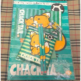 サンエックス - センチメンタルサーカス 原画集 廻想アトリウム サンエックス - センチメンタルサーカス 原画集 廻想アトリウム