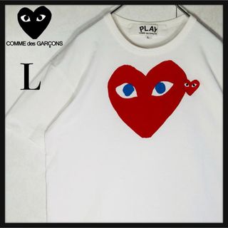 COMME des GARCONS - サザン 茅ヶ崎ライブ 桑田佳祐着 COMME des GARCONS - サザン 茅ヶ崎ライブ 桑田佳祐着