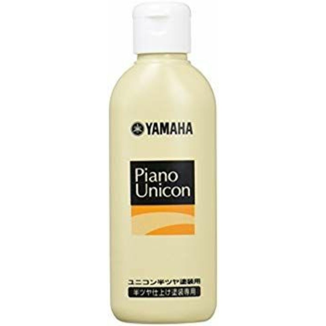 ヤマハ YAMAHA ピアノユニコン 半艶仕上げ塗装・艶消塗装専用 半ツヤ塗装用 150ml PUH2 6g7v4d0 楽器の楽器 その他(その他)の商品写真