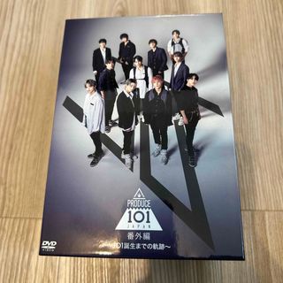 PRODUCE 101 JAPAN 番外編 JO1誕生までの軌跡DVDの通販 by な