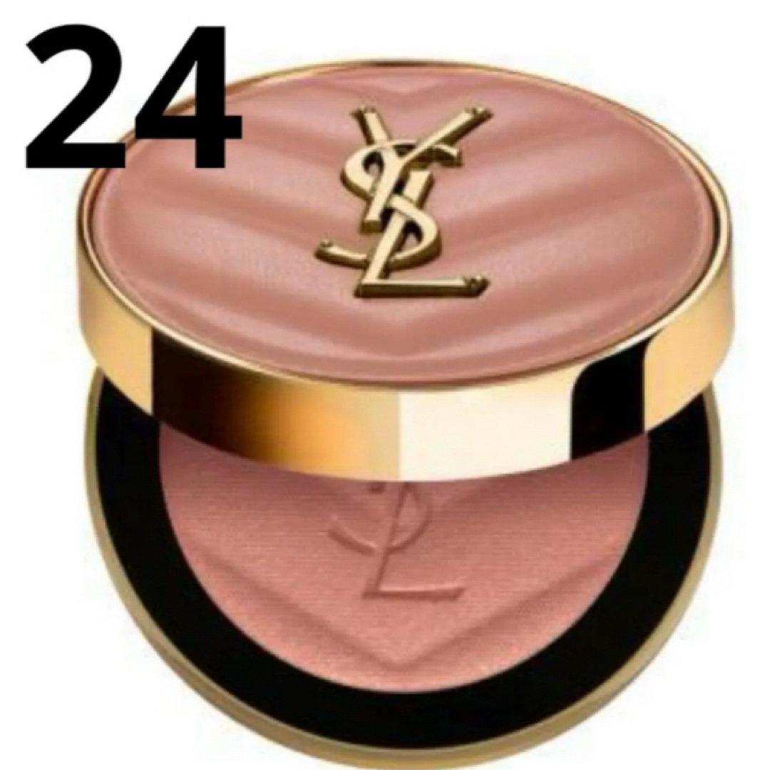 Yves Saint Laurent Beaute - イヴサンローラン YSL メイクミー Yves Saint Laurent Beaute - イヴサンローラン YSL メイクミー