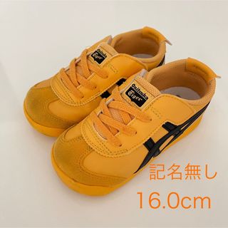 LOUIS VUITTON - ☆希少☆ ルイ ヴィトン キッズ シューズ LOUIS VUITTON - ☆希少☆ ルイ ヴィトン キッズ シューズ