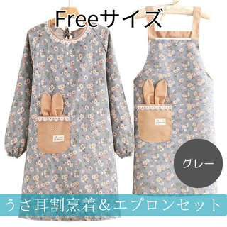 Ralph Lauren - 新品!ラルフローレン デニムエプロンの通販 by Ralph Lauren - 新品!ラルフローレン デニムエプロンの通販 by