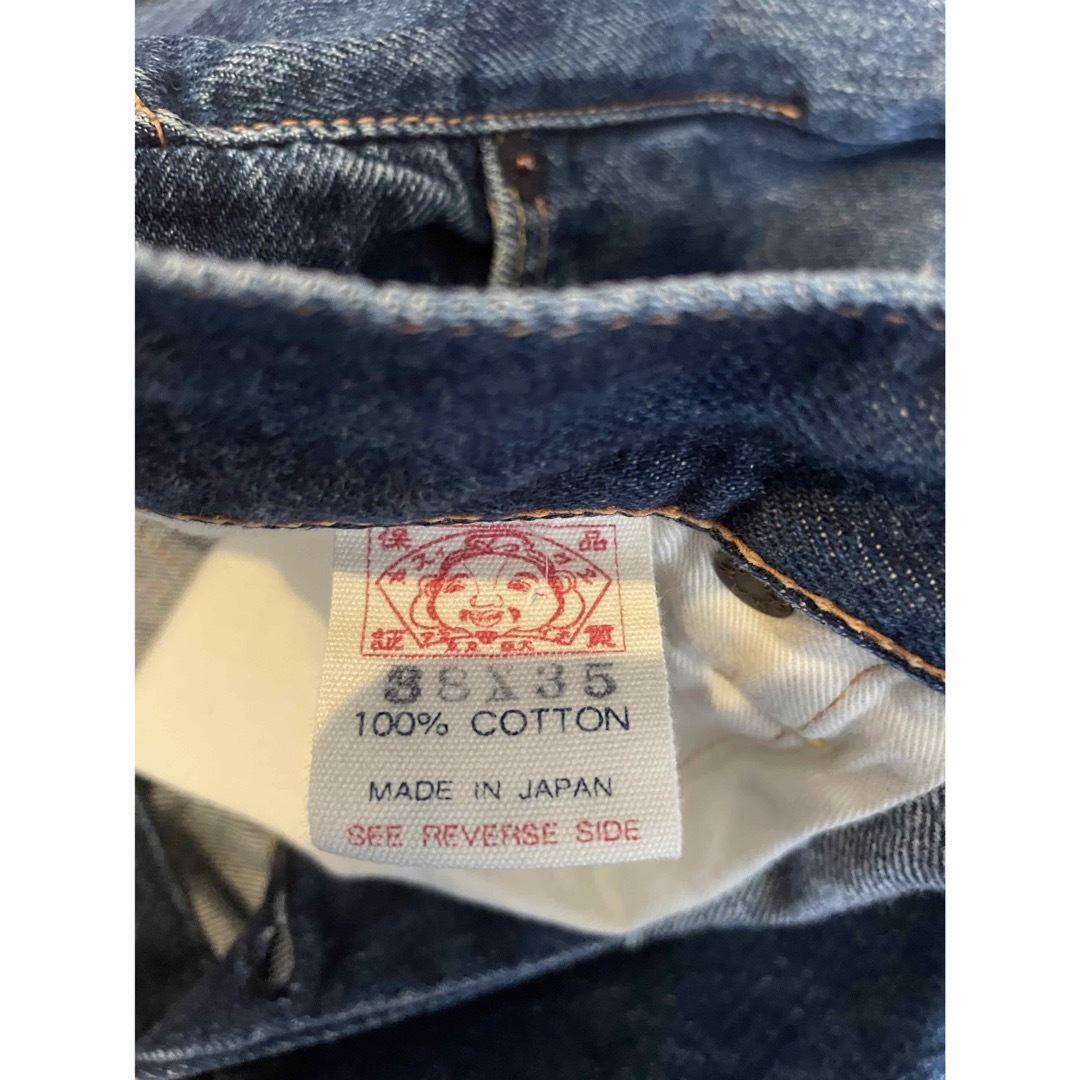 EVISU - サイズ38 ピンク大黒 虎耳 2001 NO2 エヴィス エビスの EVISU - サイズ38 ピンク大黒 虎耳 2001 NO2 エヴィス エビスの