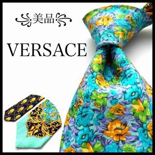 VERSACEのフリマアイテム一覧 VERSACEのフリマアイテム一覧