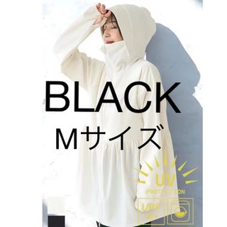 Y-3 - アディダス× Y-3 変形パーカー 異素材 ヨウジヤマモトY2K Y-3 - アディダス× Y-3 変形パーカー 異素材 ヨウジヤマモトY2K