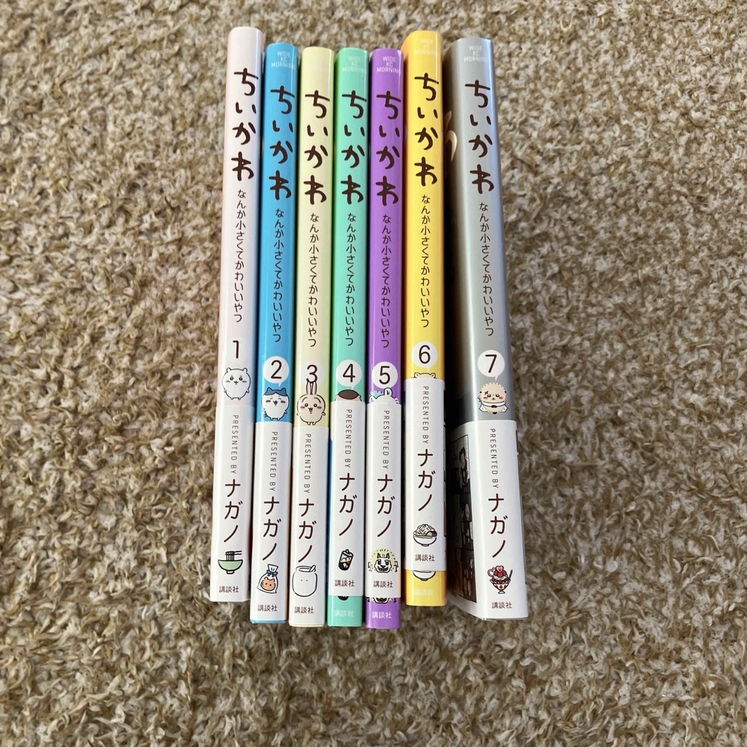 講談社 - 【中古】ちいかわ なんか小さくてかわいいやつ 既刊 講談社 - 【中古】ちいかわ なんか小さくてかわいいやつ 既刊