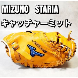 MIZUNO(グローブ)のフリマアイテム一覧 MIZUNO(グローブ)のフリマアイテム一覧