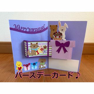 ゆうパケットポストmini封筒を80枚と、ゆうパケットポストシール ゆうパケットポストmini封筒を80枚と、ゆうパケットポストシール