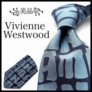 Vivienne Westwood - ヴィヴィアン ウエストウッド スクイグル Vivienne Westwood - ヴィヴィアン ウエストウッド スクイグル