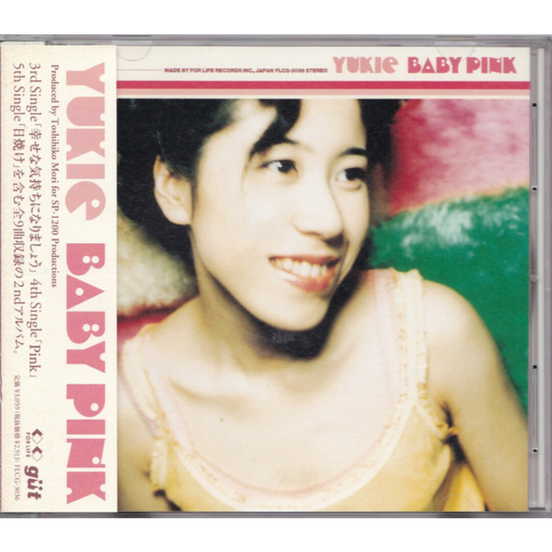 CD Yukie Baby Pink FLCG3036PROMO G?t, For Life Records プロモ /00110 エンタメ/ホビーのCD(ポップス/ロック(洋楽))の商品写真