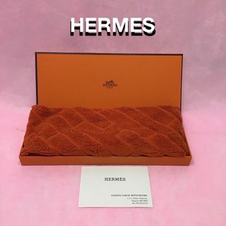 HERMES - □新品□未使用□ HERMES エルメス アトラージュ HERMES - □新品□未使用□ HERMES エルメス アトラージュ
