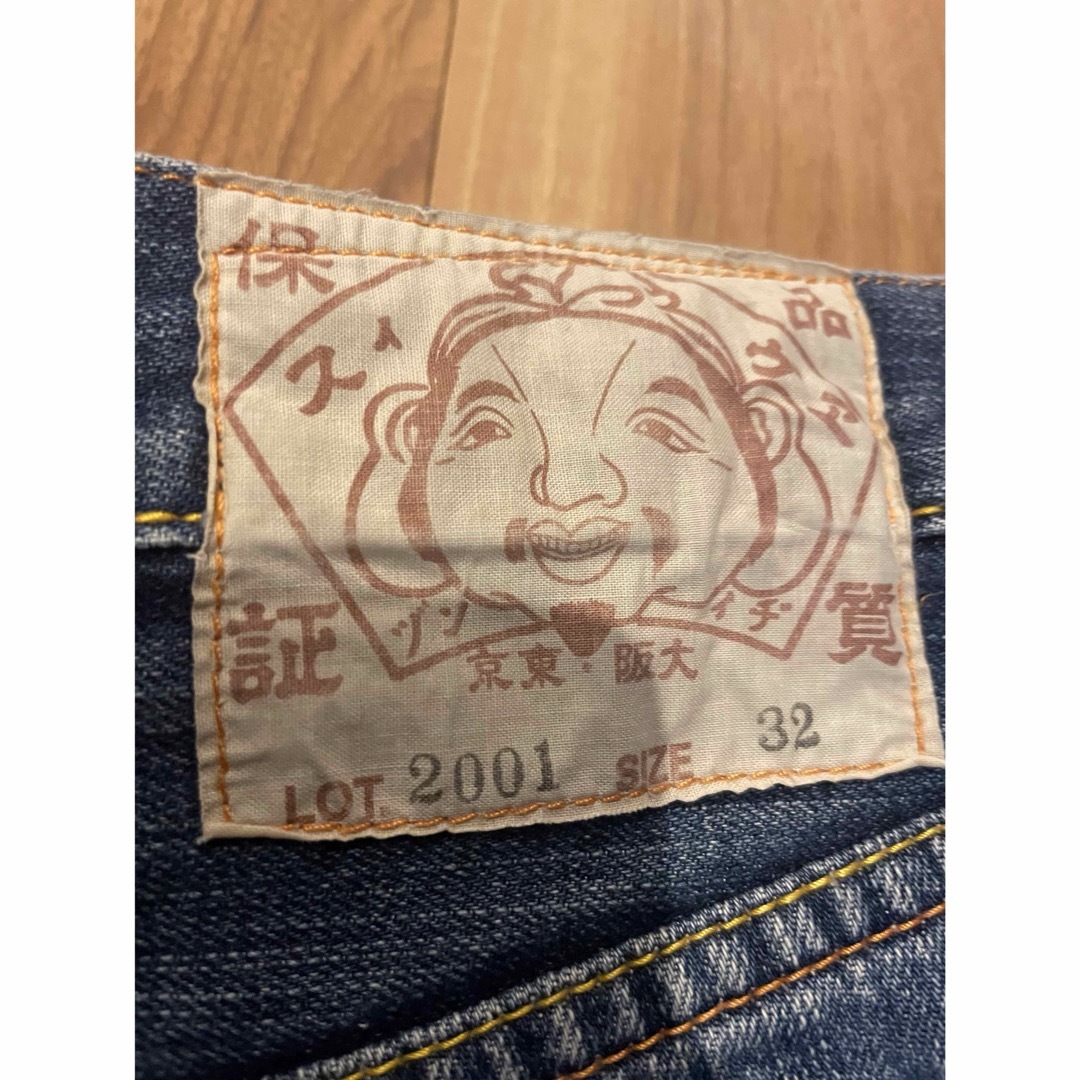 EVISU - サイズ32 刺繍カモメ ハーフ 2001 エヴィス エビスの EVISU - サイズ32 刺繍カモメ ハーフ 2001 エヴィス エビスの