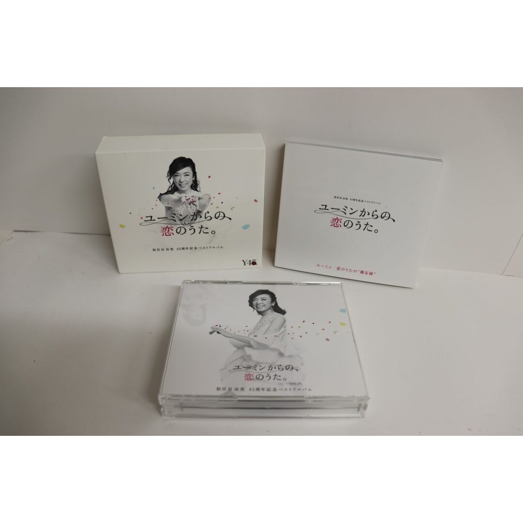 4discs CD 松任谷由実 ユーミンからの、恋のうた。(初回限定盤A)(3CD+Blu-ray) UPCH29291 EMI 未開封 /00371 エンタメ/ホビーのCD(ポップス/ロック(邦楽))の商品写真