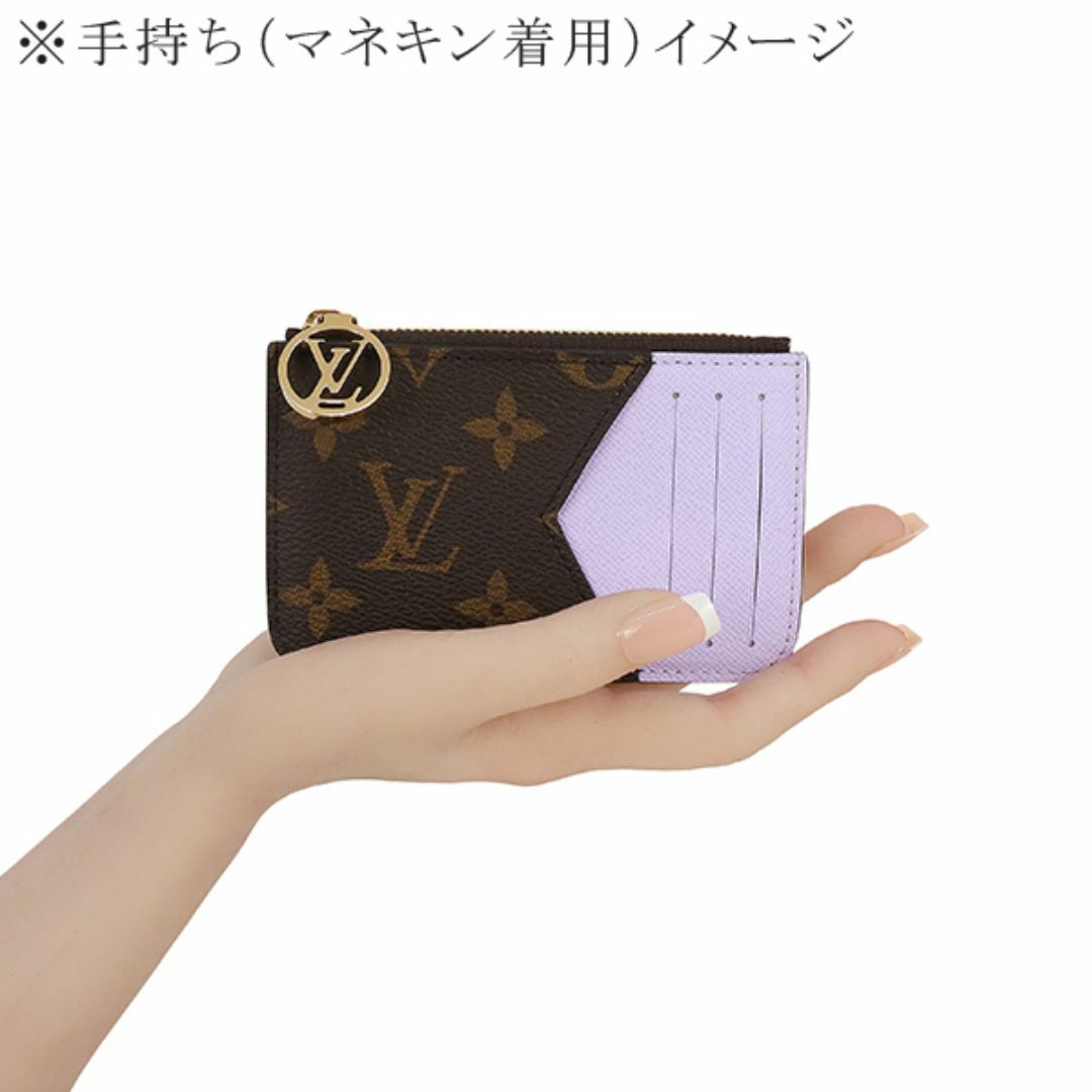 LOUIS VUITTON ルイヴィトン コインケース カードケース ポルト