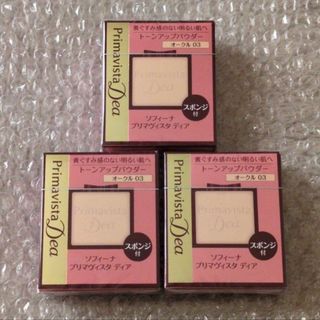 jane iredale - ジェーンアイルデール リキッドミネラル(色つき jane iredale - ジェーンアイルデール リキッドミネラル(色つき