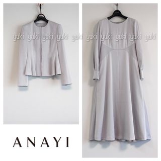 ANAYI(スーツ)のフリマアイテム一覧 ANAYI(スーツ)のフリマアイテム一覧