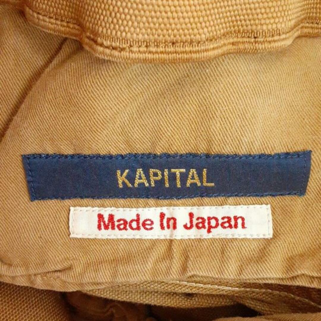 KAPITAL - KAPITAL(キャピタル) パンツ サイズ0 XS レディース美