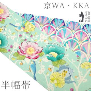 金唐革 袋帯(六通)辻が花と四季の花ばなの通販 by Miko,s shop 金唐革 袋帯(六通)辻が花と四季の花ばなの通販 by Miko,s shop